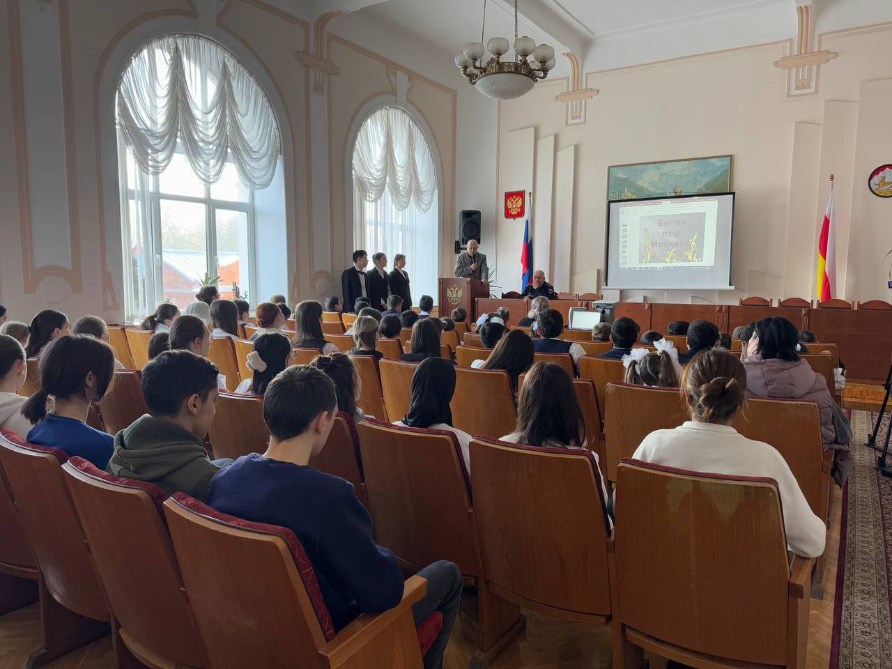 Урок мужества в Доме ветеранов