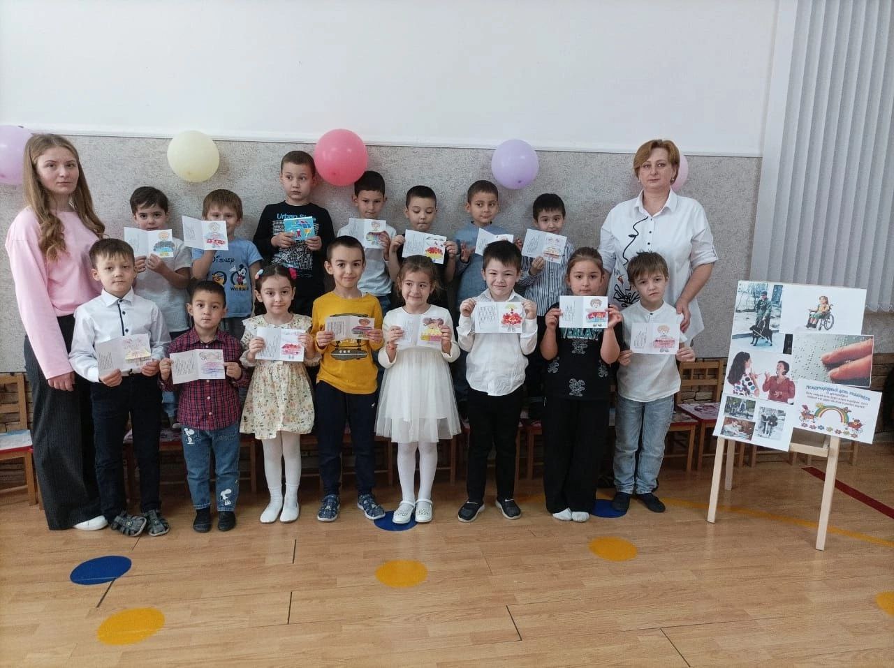 Рубрика «Молодые педагоги в лицах»