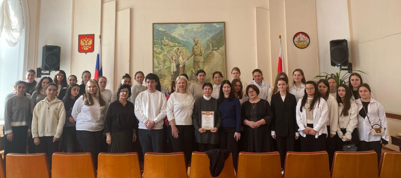 «Участие выходцев Северной Осетии в освобождении Ленинграда»