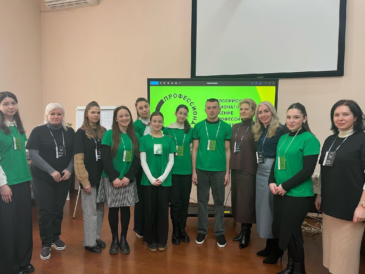 «Профессионалы» в компетенции «Преподавание в начальных классах»