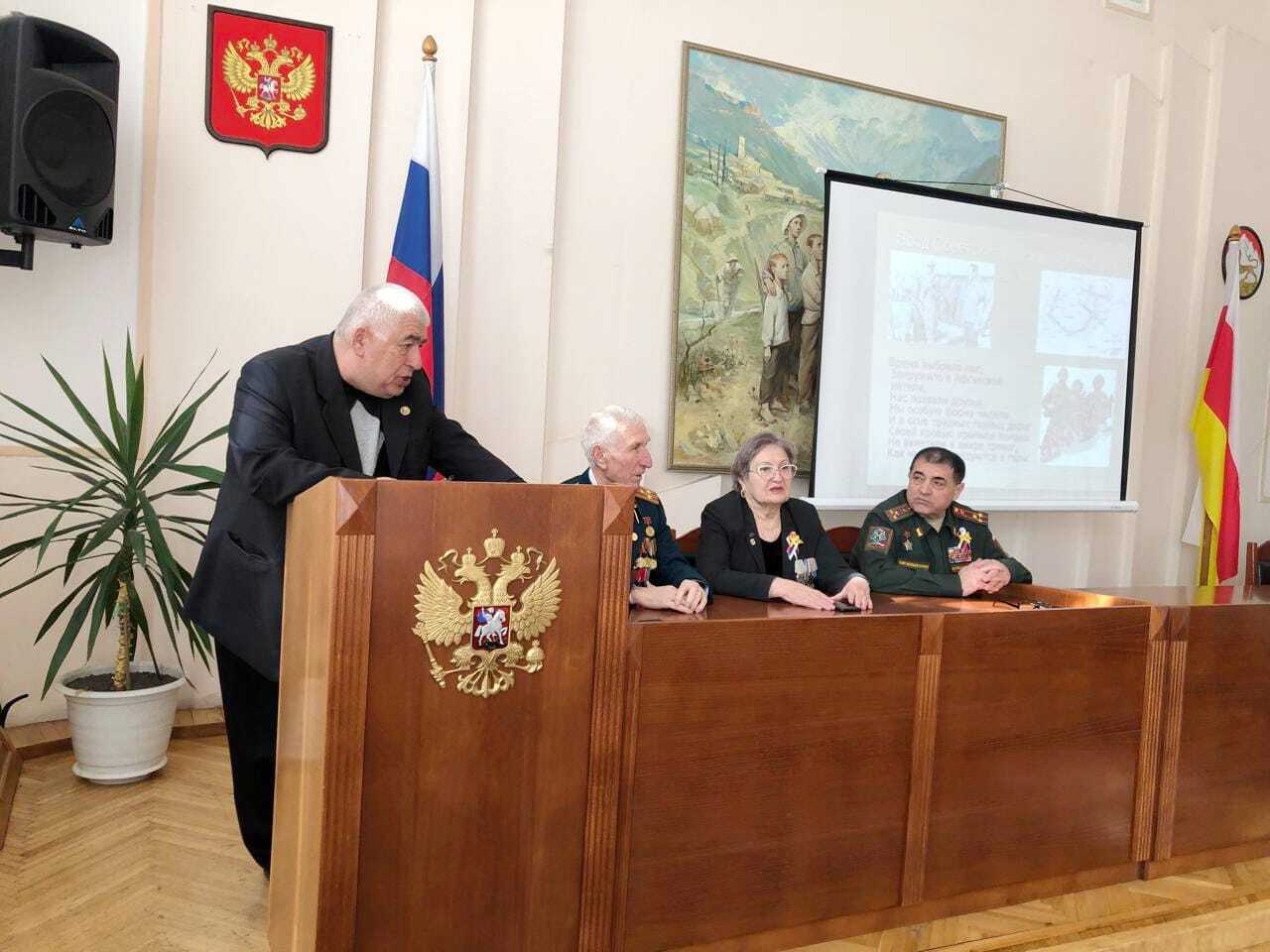 Мероприятие, посвящённое выводу советских войск из Афганистана.