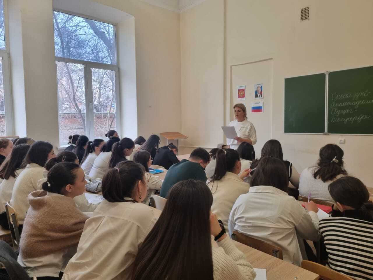 «Утро Победы»