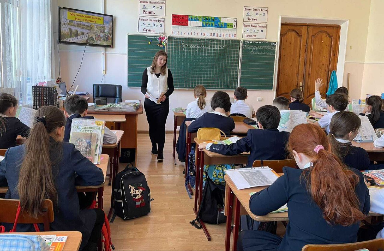 Классное руководство